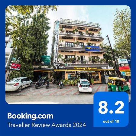 Fabhotel Santoor Geeta Bhawan Square Індаур Екстер'єр фото